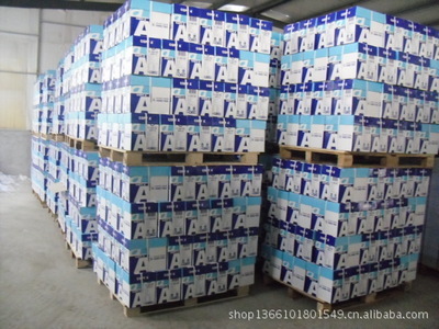 亮點牌A4復(fù)印紙 高性價比選擇，兗州市亮點紙制品銷售專業(yè)供應(yīng)