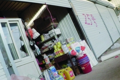 潔雪紙制品廠風波 庫房被封，問題餐巾紙停產停售，行業警鐘再響